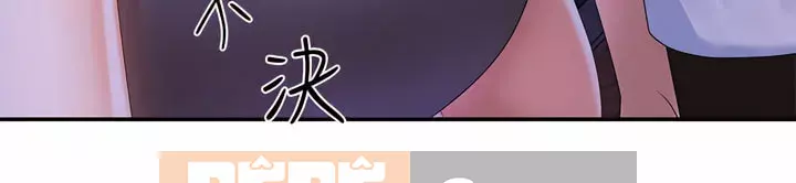 Dì vị thành niên Chương 15-16