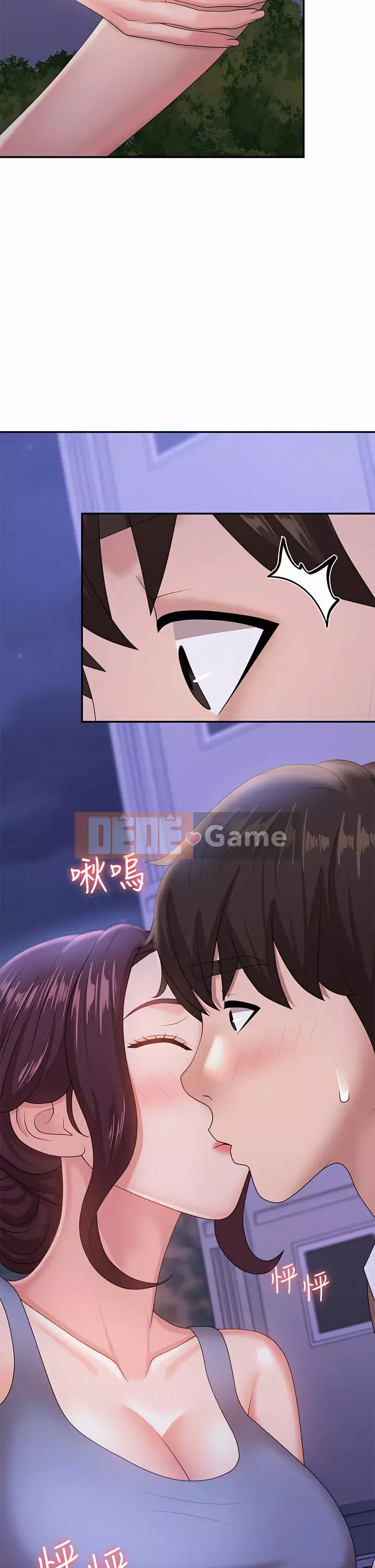 Dì vị thành niên Chương 15-16