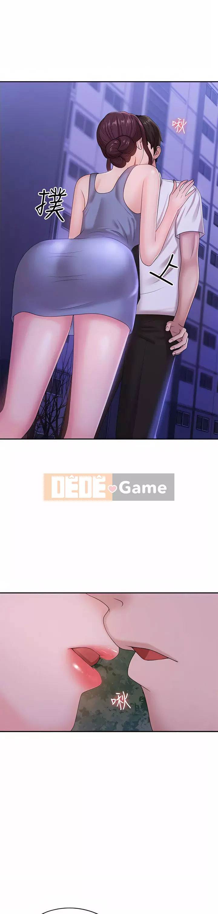 Dì vị thành niên Chương 15-16