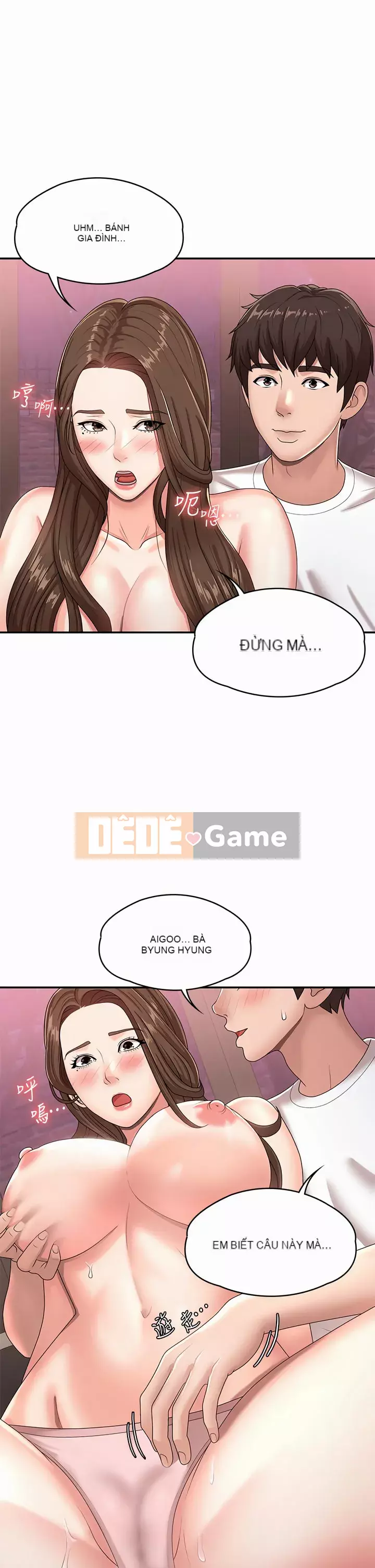 Dì vị thành niên Chương 17-18