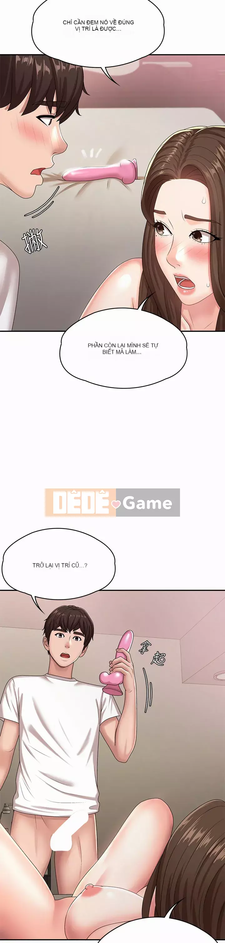 Dì vị thành niên Chương 17-18