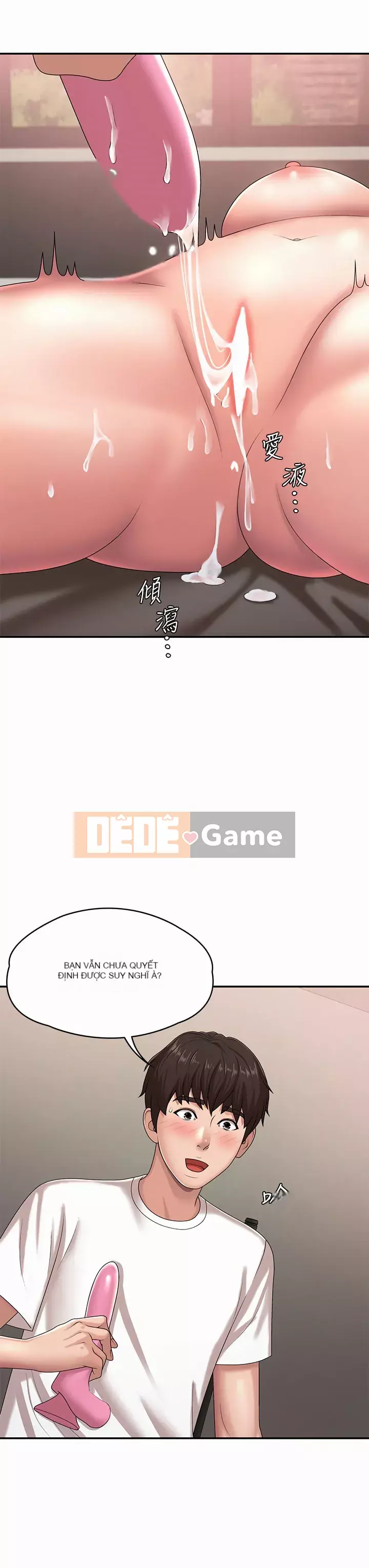 Dì vị thành niên Chương 17-18