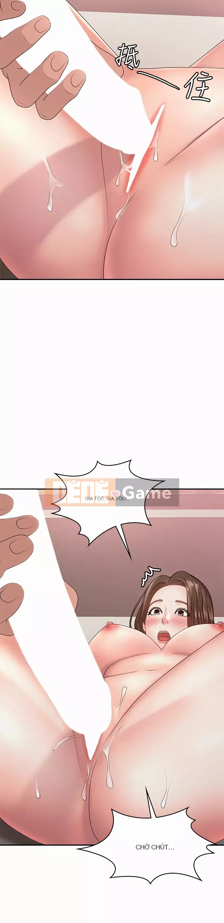 Dì vị thành niên Chương 17-18