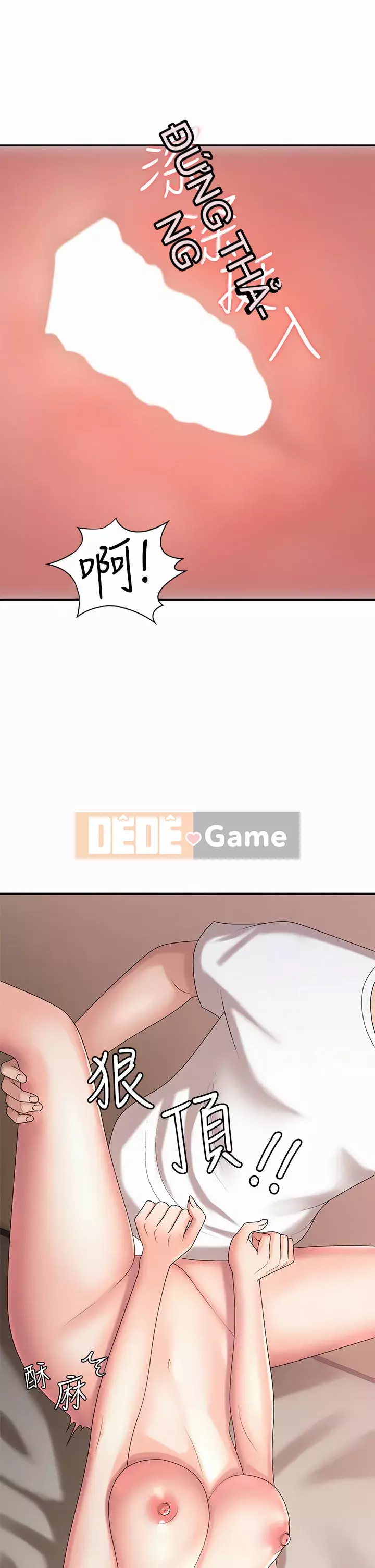 Dì vị thành niên Chương 17-18