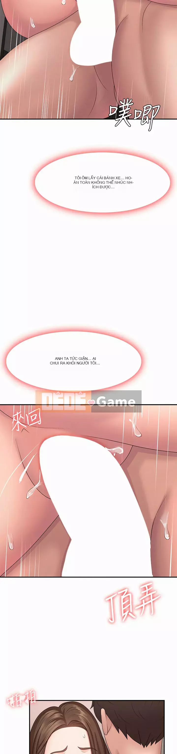 Dì vị thành niên Chương 17-18