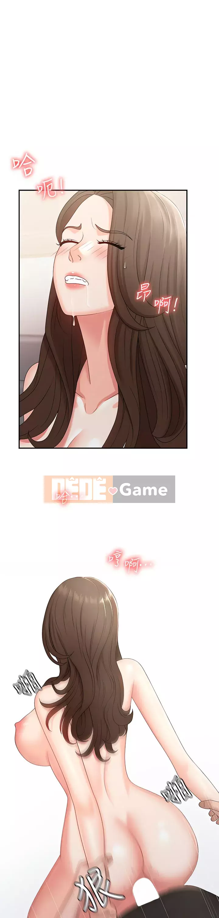 Dì vị thành niên Chương 13-14