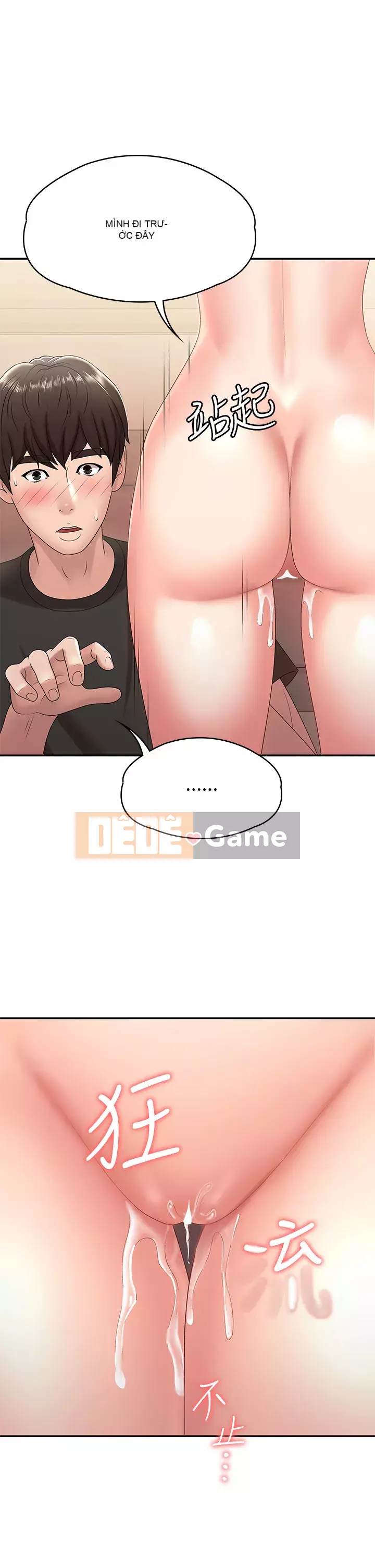 Dì vị thành niên Chương 13-14