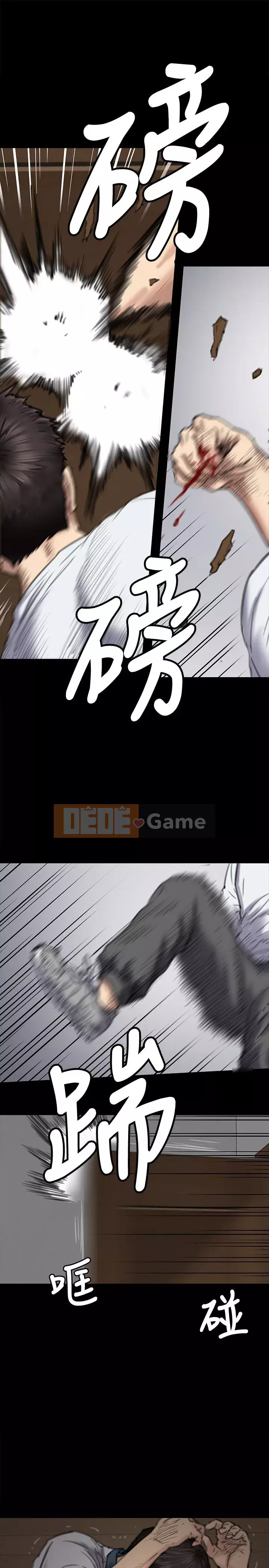 Con rối Chương 71-142