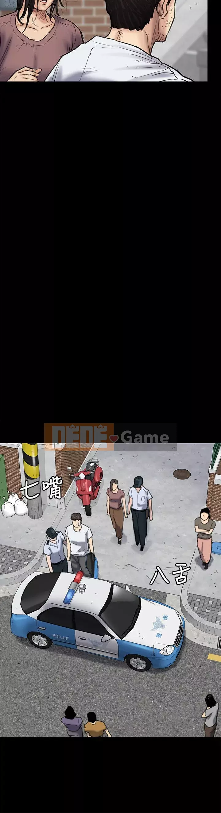 Con rối Chương 71-142