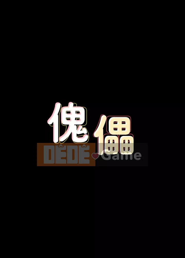 Con rối Chương 71-142