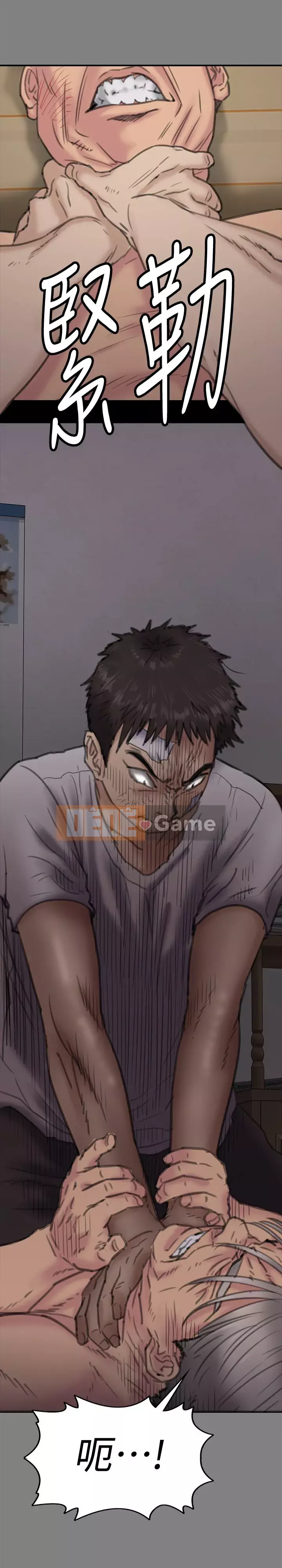 Con rối Chương 71-142