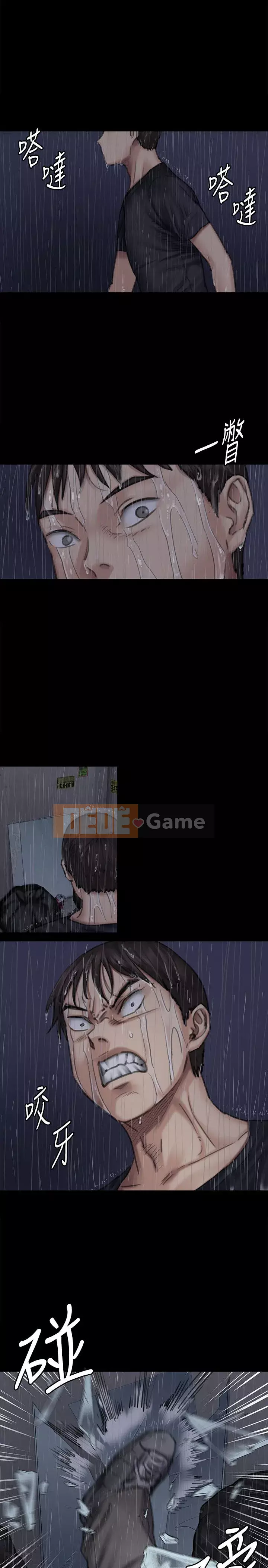 Con rối Chương 71-142