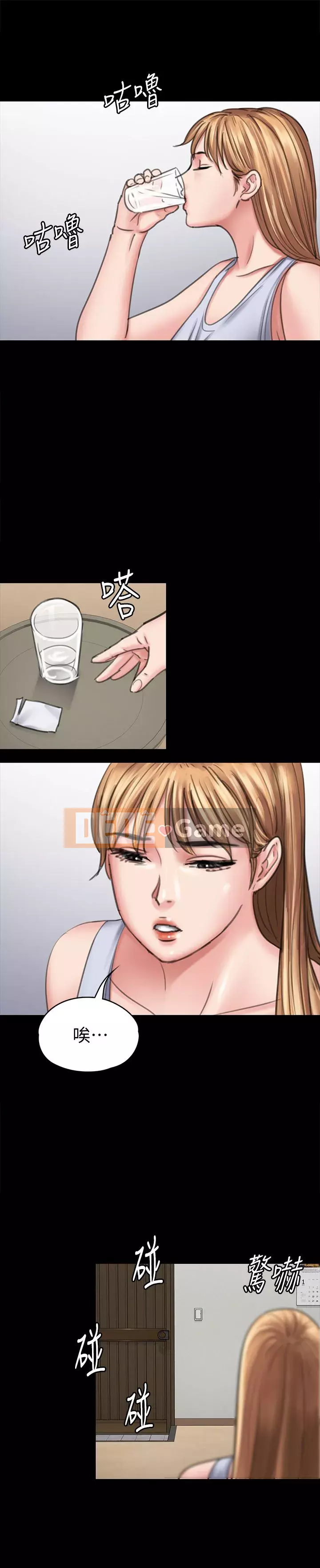 Con rối Chương 71-142