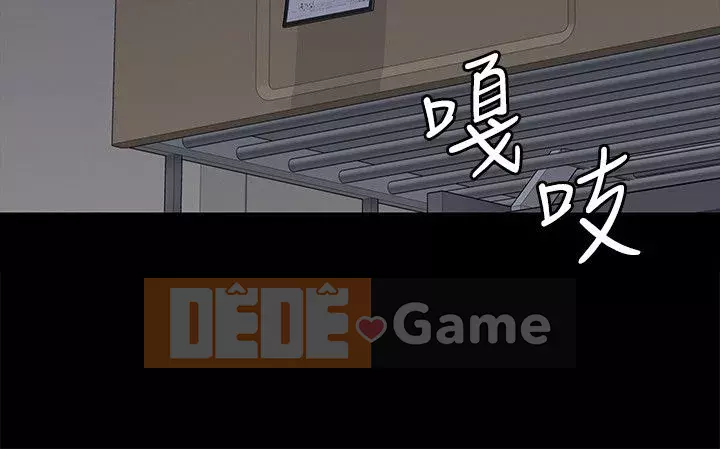 Con rối Chương 71-142