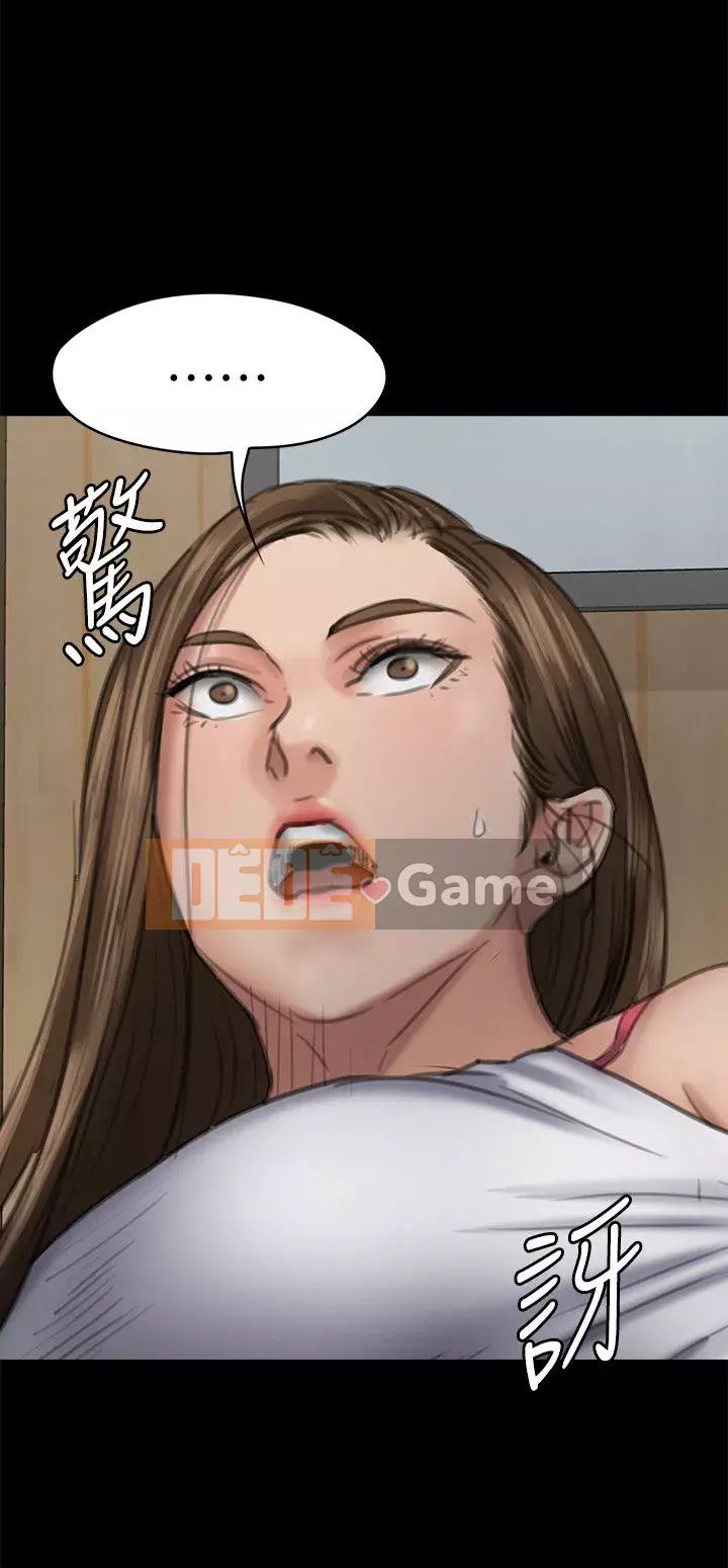 Con rối Chương 71-142