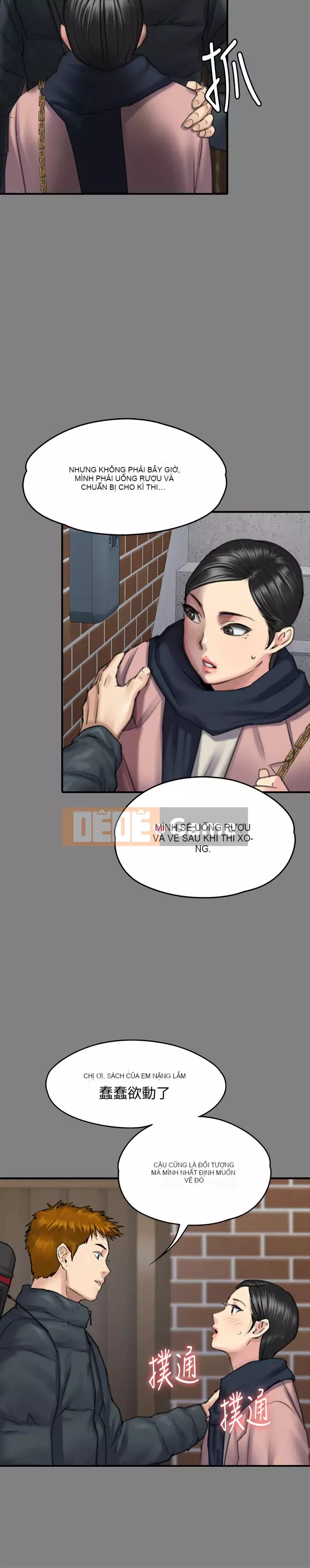 Con rối Chương 71-142