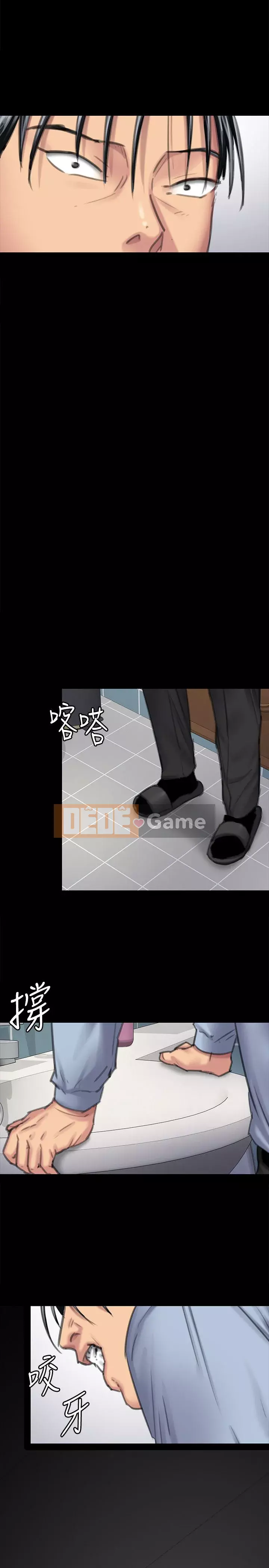 Con rối Chương 71-142