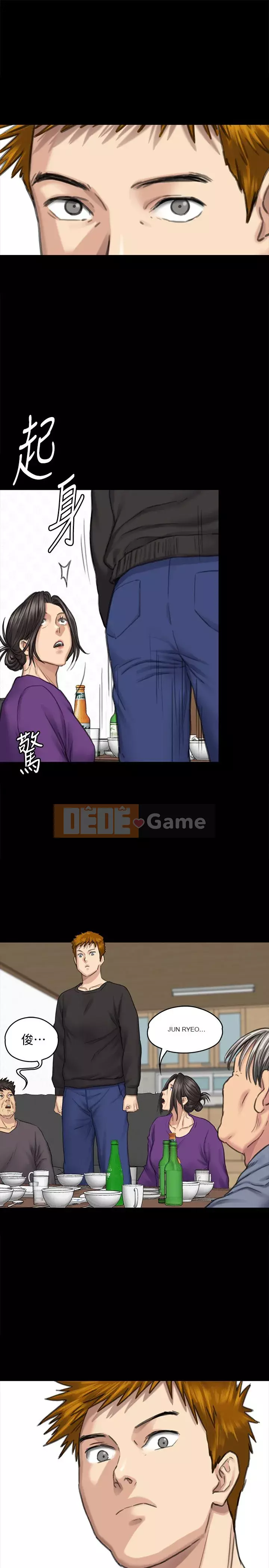 Con rối Chương 71-142