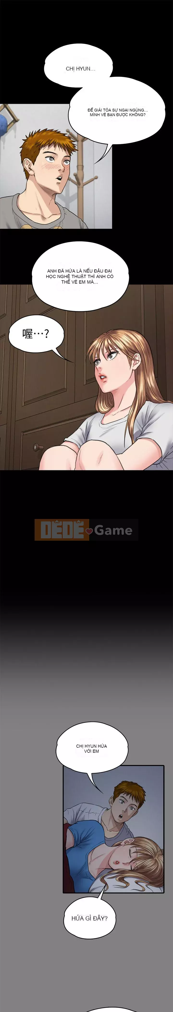 Con rối Chương 71-142