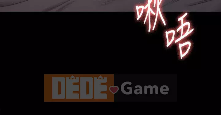 Con rối Chương 71-142