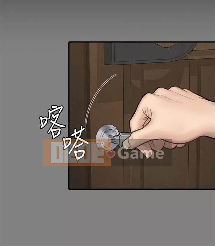 Con rối Chương 71-142