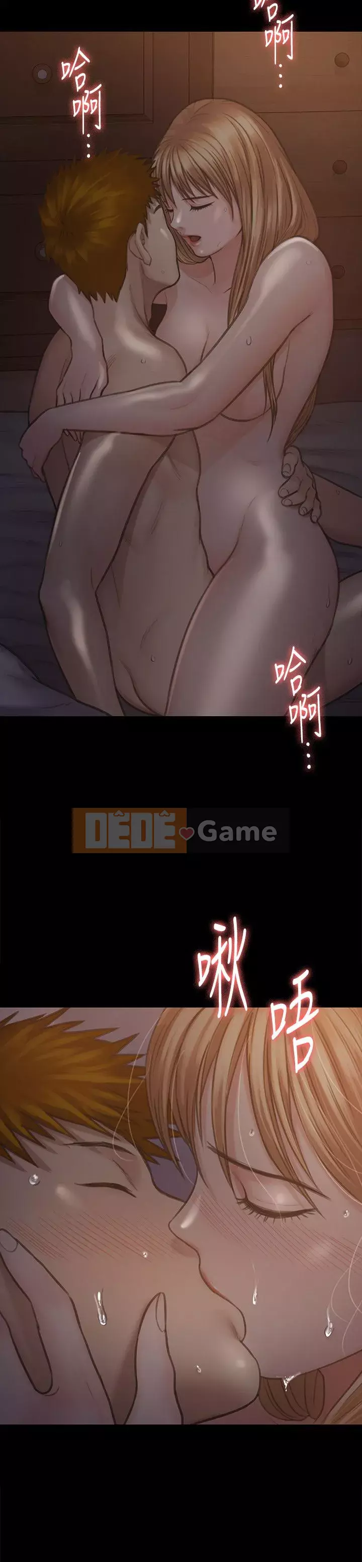 Con rối Chương 71-142