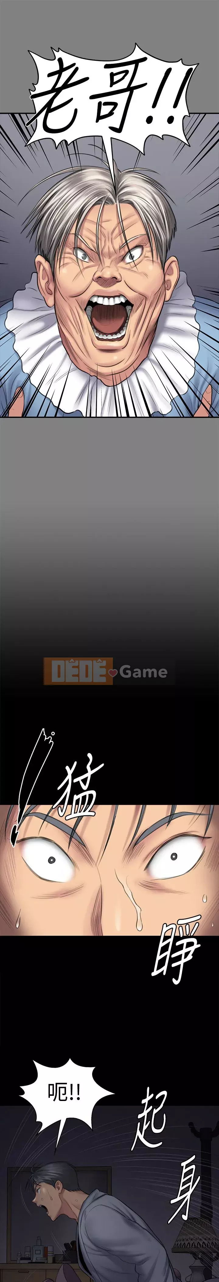 Con rối Chương 71-142