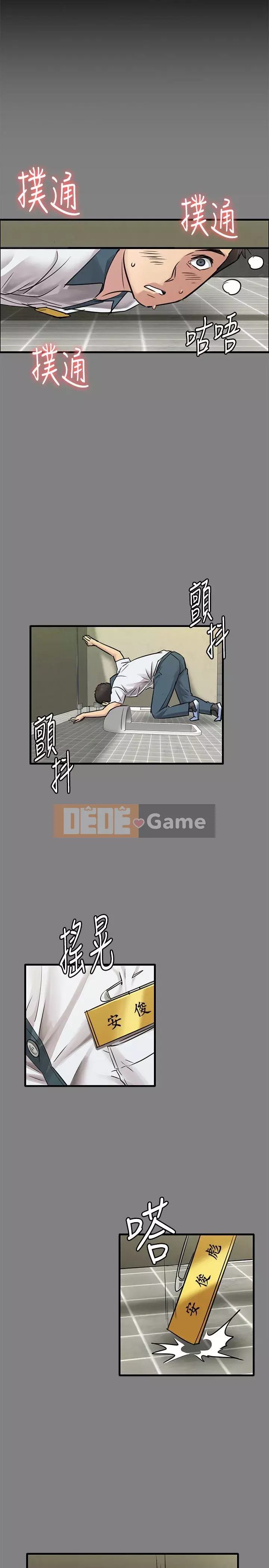 Con rối Chương 71-142