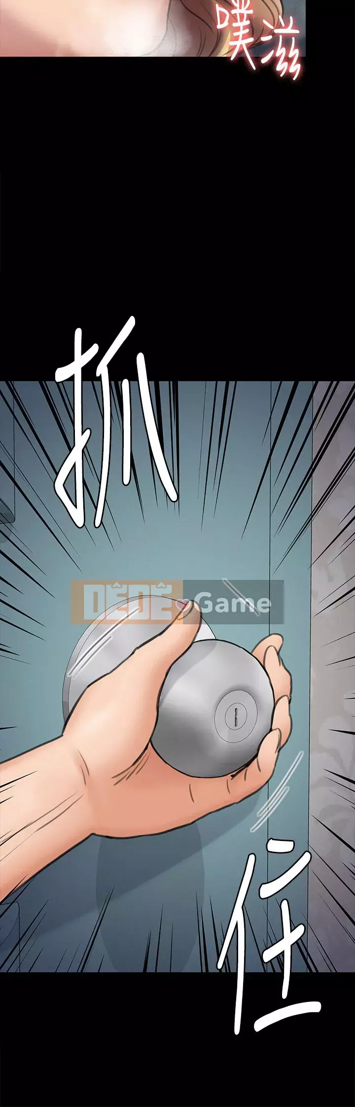 Con rối Chương 71-142