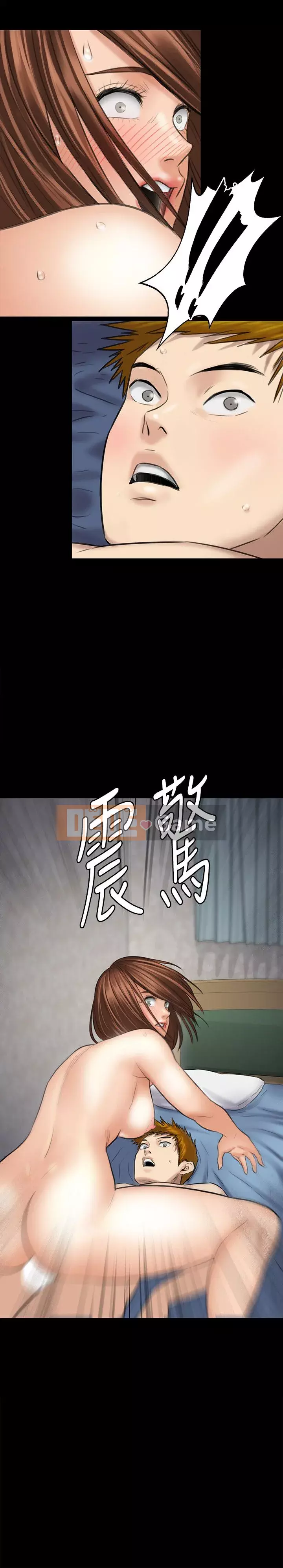 Con rối Chương 71-142