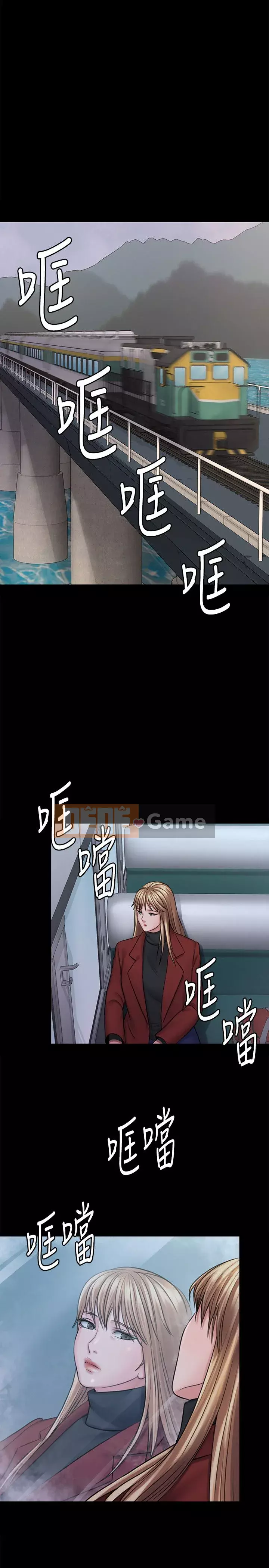 Con rối Chương 71-142