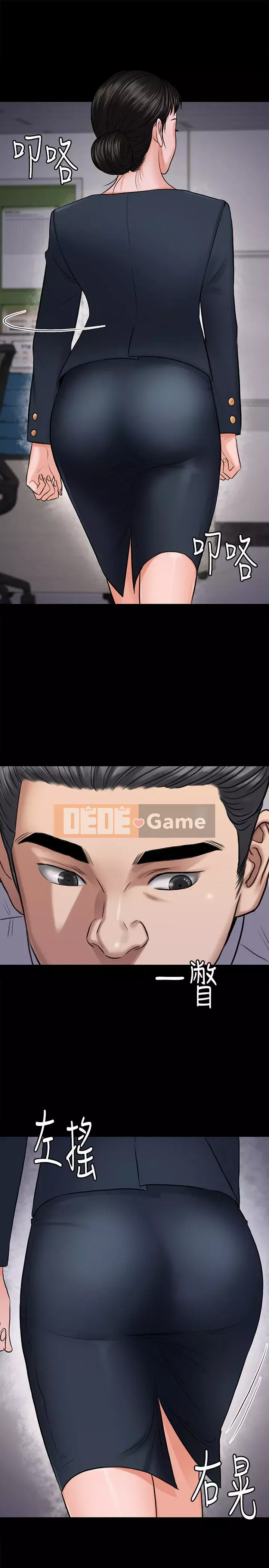 Con rối Chương 71-142