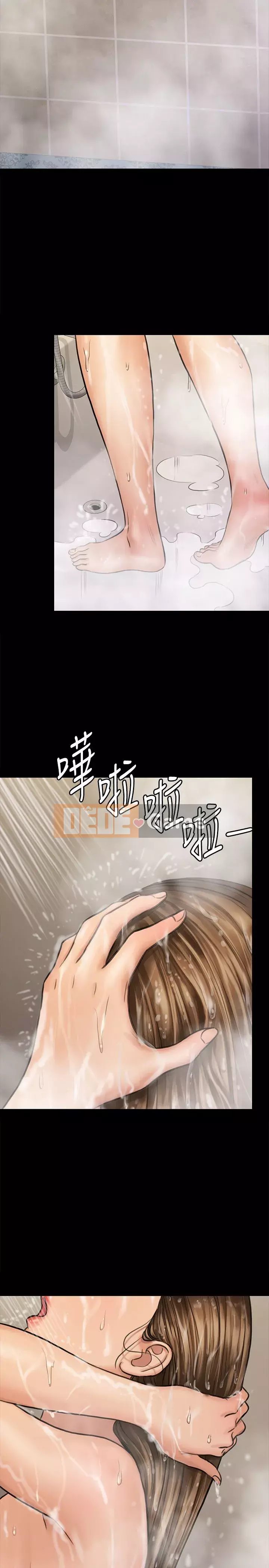 Con rối Chương 71-142