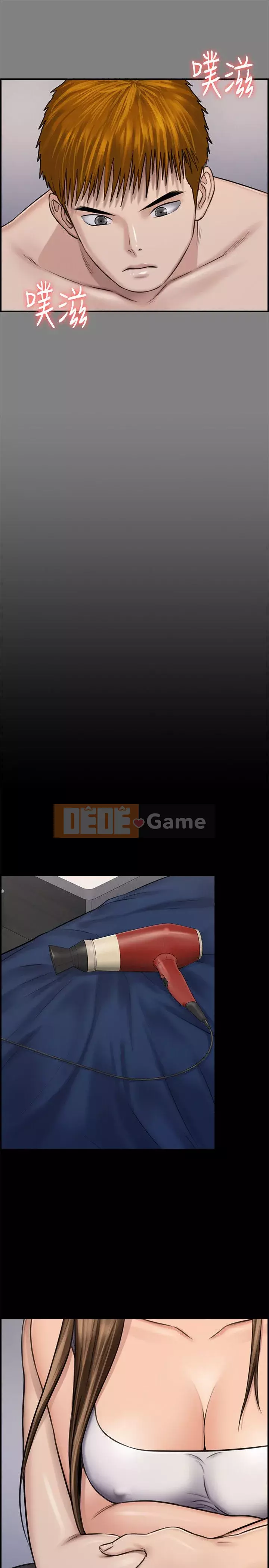 Con rối Chương 71-142