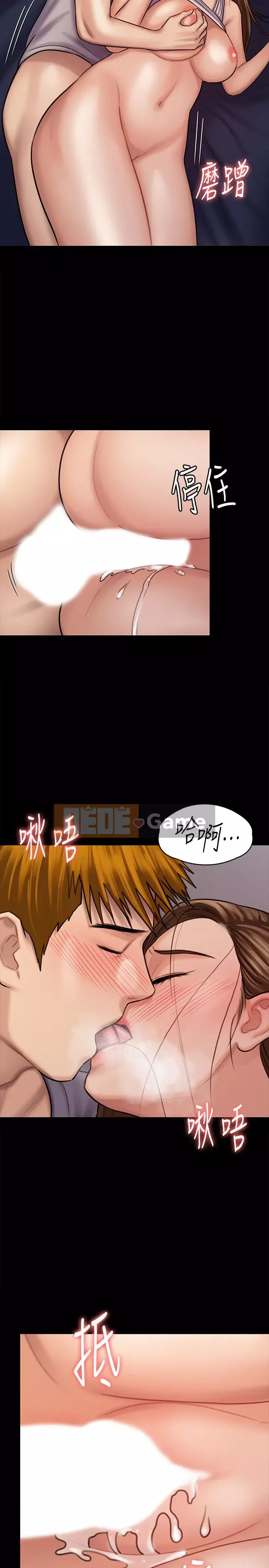 Con rối Chương 71-142