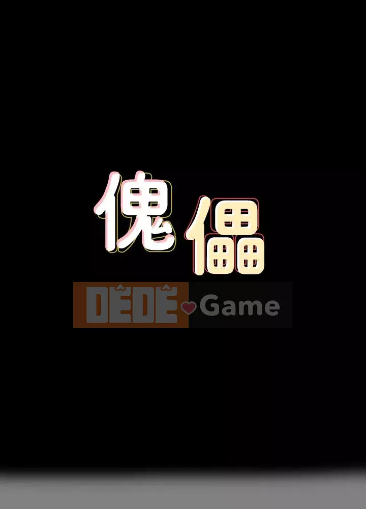 Con rối Chương 71-142