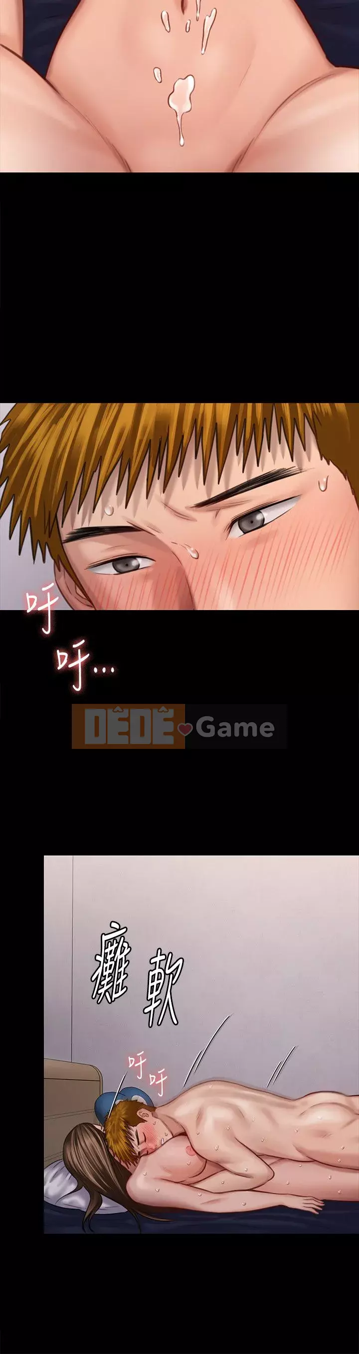 Con rối Chương 71-142