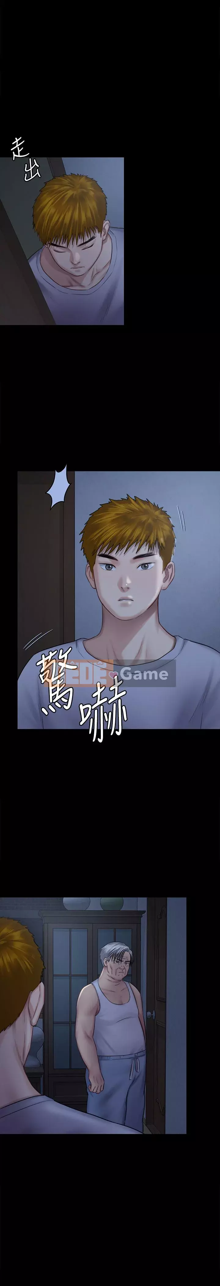 Con rối Chương 71-142