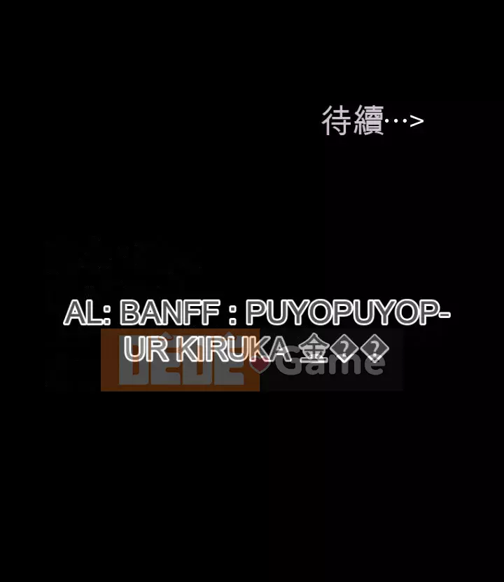 Con rối Chương 71-142