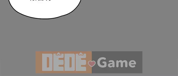 Con rối Chương 71-142