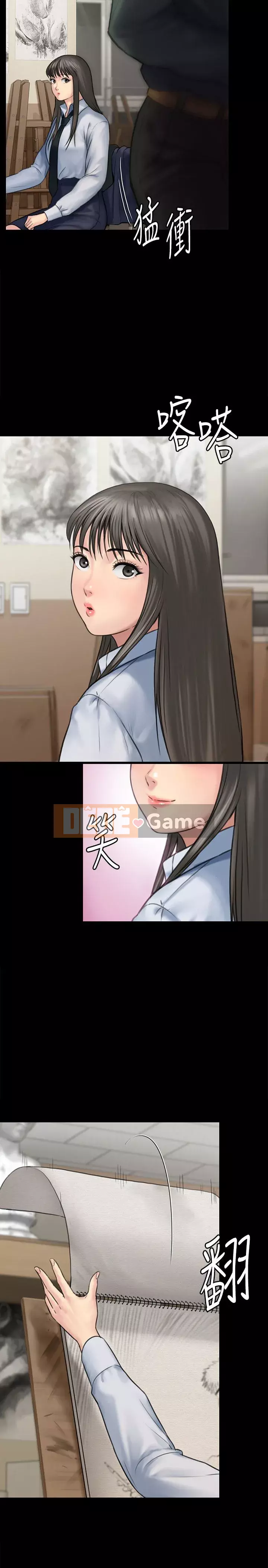 Con rối Chương 71-142