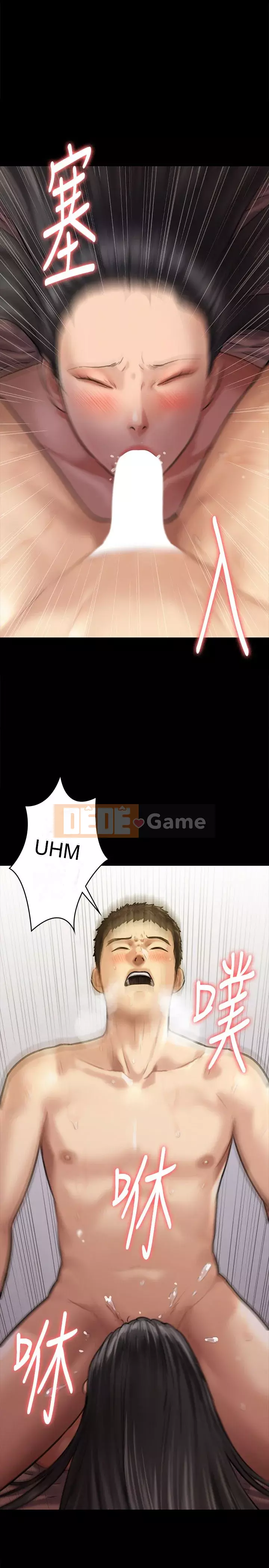 Con rối Chương 71-142