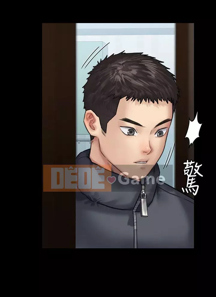 Con rối Chương 71-142