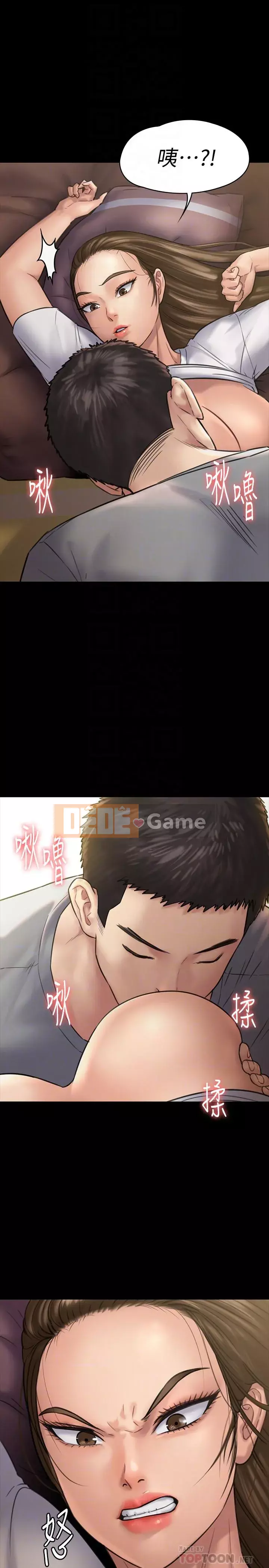 Con rối Chương 71-142