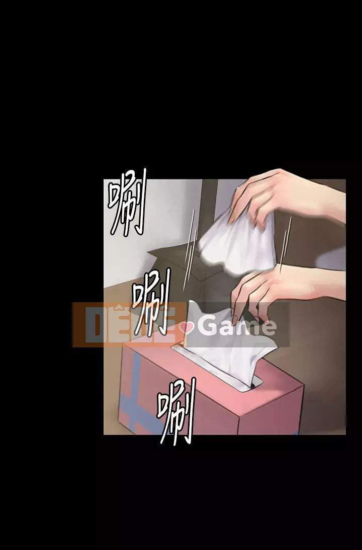 Con rối Chương 71-142