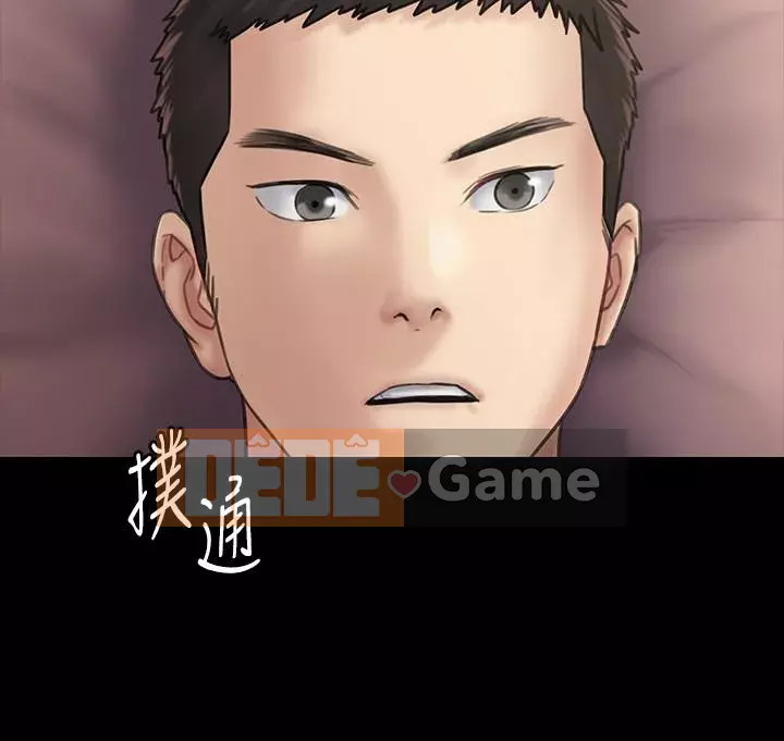 Con rối Chương 71-142