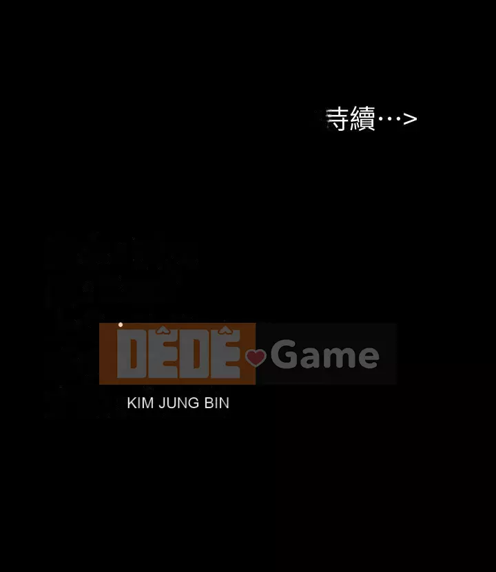 Con rối Chương 71-142