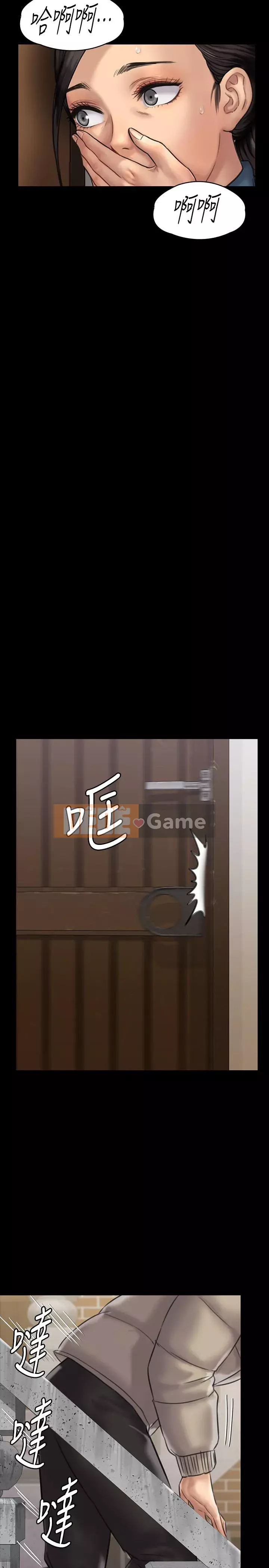 Con rối Chương 71-142