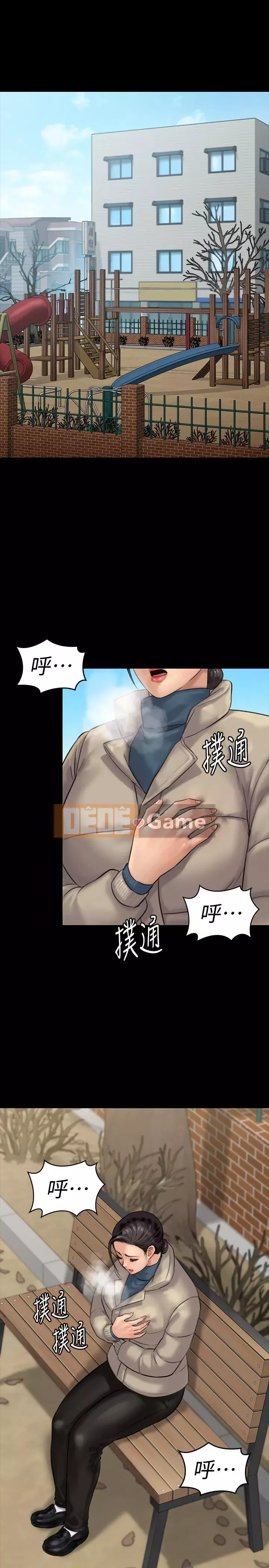 Con rối Chương 71-142