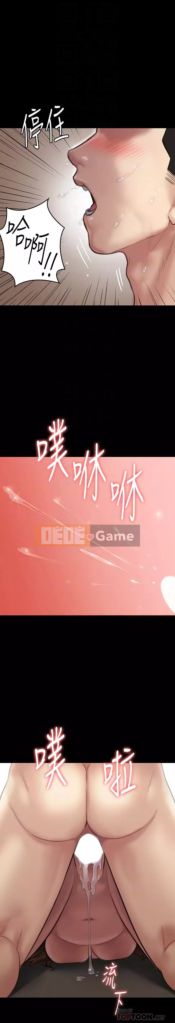 Con rối Chương 71-142